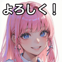 Cute sticker of pink haired girl