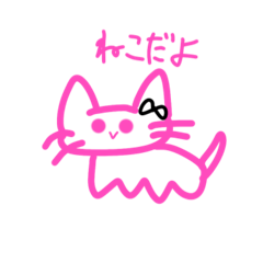 pinkcat_cute