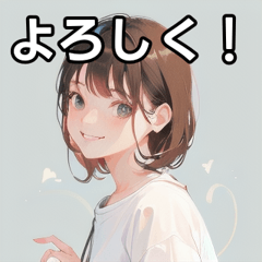 Short brown hair girl smile sticker