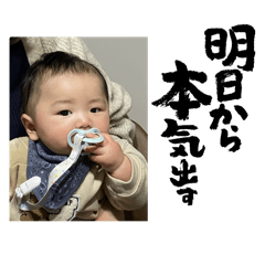Kay4month