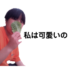 known_20250112143717