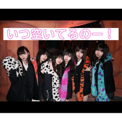 haruka_20250112153140