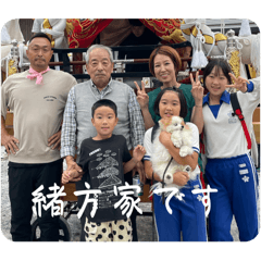 kana_20250112190416