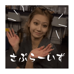 berorinonsen