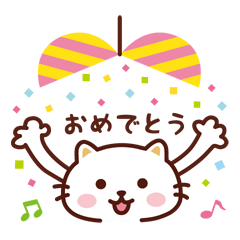 Cat Nyantan_ Words of gratitude