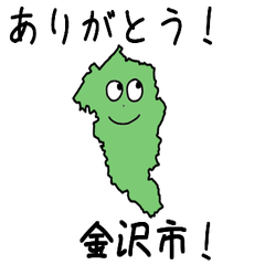 Kanazawa City Slime Sticker_17202