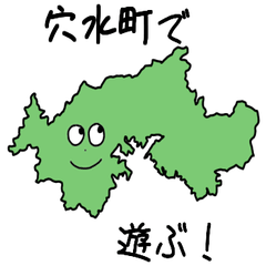 Anamizu Town Slime Sticker_17463