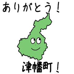 Tsubata Town Slime Sticker_17365