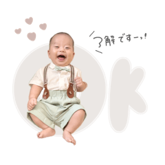 nonnoon_20250112165619