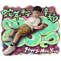 Full of joy in the year of the Snake