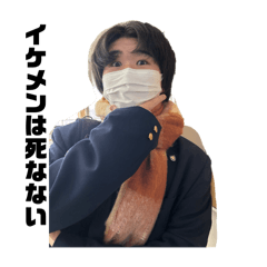YaMa_20250112211446