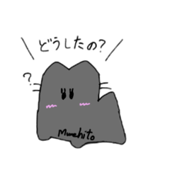 うちの飼い猫5匹スタンプpart6.5