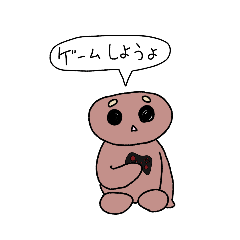 sasoe