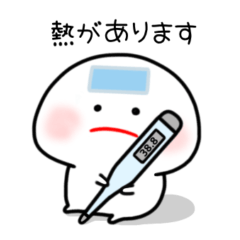 mizime-chan's unwell sticker