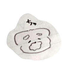 suu_20250112134015