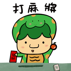 Brocoli Happy New Year's