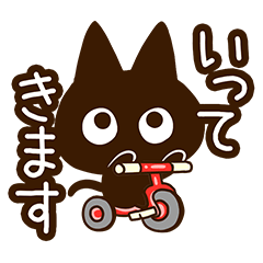 Cute Simple Black cat Sticker5