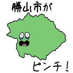 Katsuyama City Slime Sticker_18207