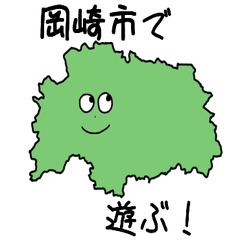 Okazaki City Slime Sticker_23203