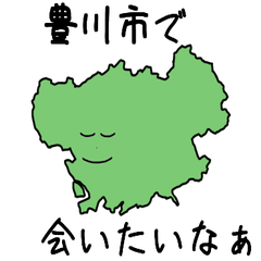 Toyokawa City Slime Sticker_23208