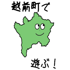 Echizen Town Slime Sticker_18440