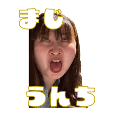 Kaede_20250112183922