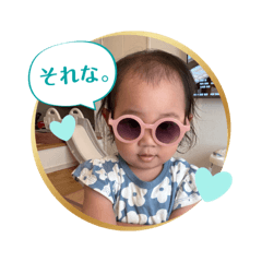 AKIHARU_20250112222957