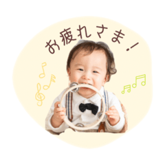 momo_20250112230135