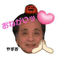 KIKA_20250113014316