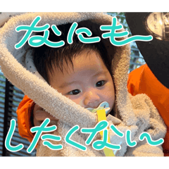 tsumiking_20250113021255