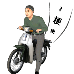 褔妮