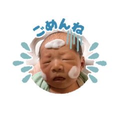 Yuito2025