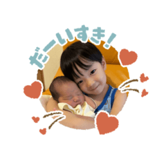 kishiko_20250113091110