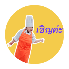 TingTing The Cute -  Chef V.