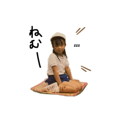 chibi_20250113023109