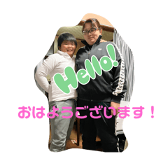 yama_20250113124112