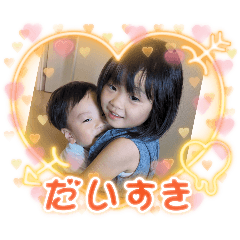 kana_20250113123146