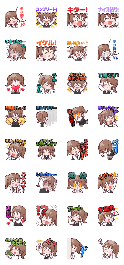 たまいっちゃん様 Z/X -Zillions of enemy X- ブロッコリー トレーディングカードゲーム