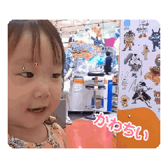 choco_20250113130052