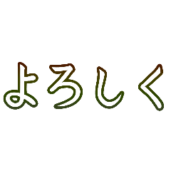 Sasha_20250113220100