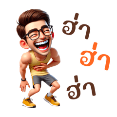 นายแชมป์เปี้ยน:คำพูดน่ารัก(มินิ)