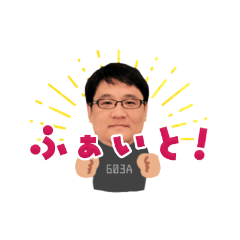 603Astamp