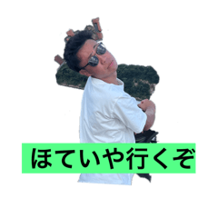 KEISUKE_20250113130812