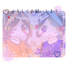 オリキャラが情緒不安定気味