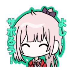momo_20250113185737