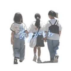 Kasumi_20250113193253