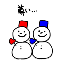 cute snow man all seasons