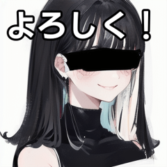 blindfolded girl sticker