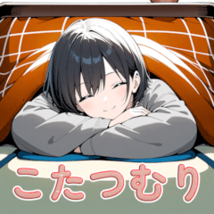 Cute black haired kotatsumuri stickers