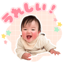 Shizuku-chan Sticker No.2 (4-7month)